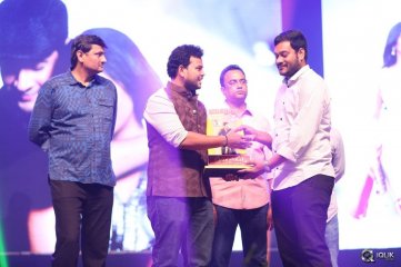 Srimanthudu Movie Thank You Function